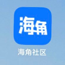 海角网址 | 官方便捷导航